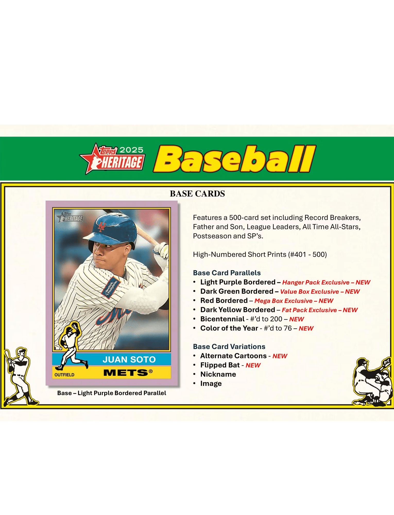 2025 Topps MLB Heritage Baseball Trading Card Mega Pack