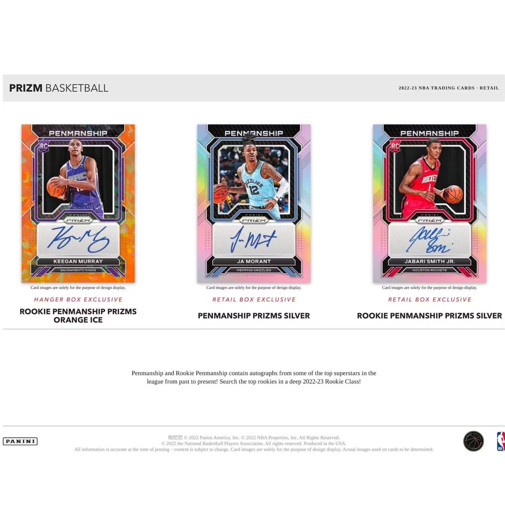 2022-23 NBA Panini Prizm Basketball Trading Card Blaster Box