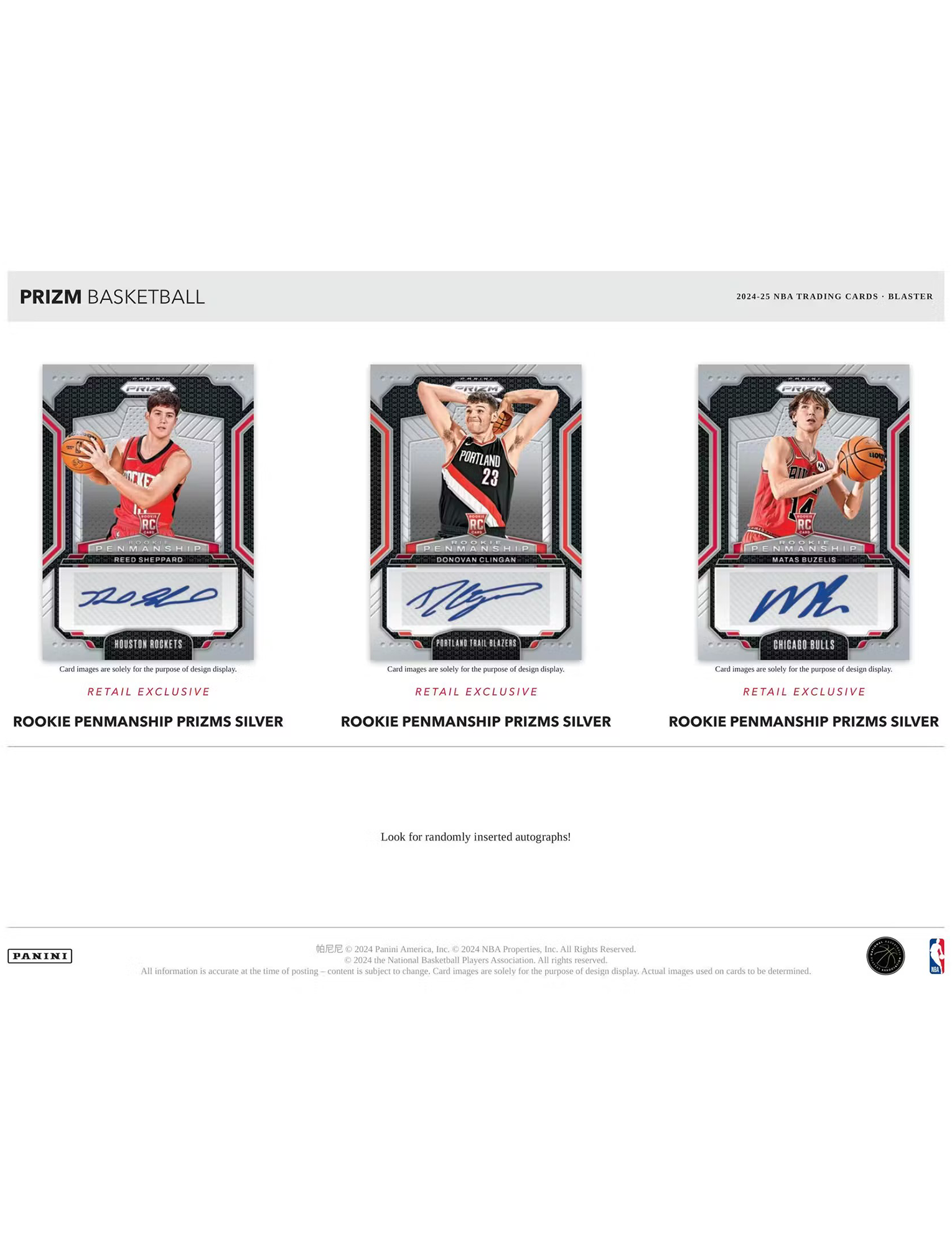 2024-25 NBA Panini Prizm Basketball Trading Card Value Pack