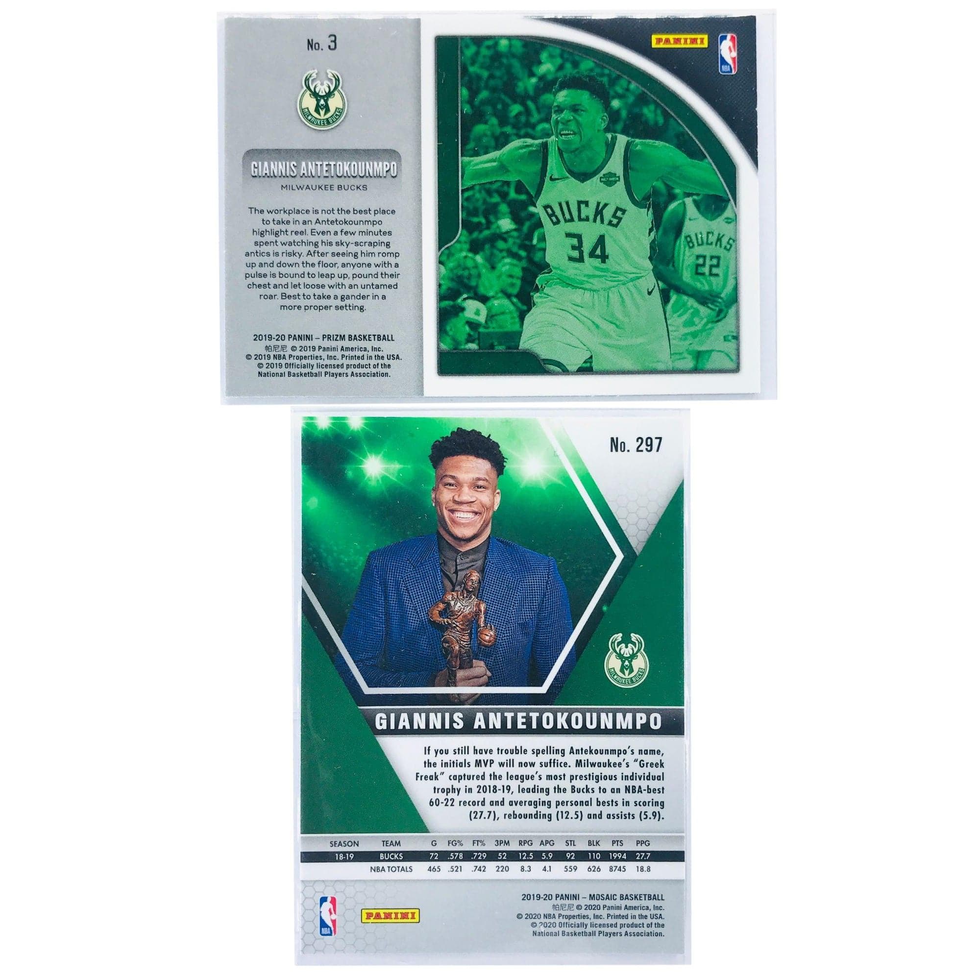 Giannis Antetokounmpo Milwaukee Bucks 19-20 Panini NBA 2 Card Prizm/Mosaic Insert Set