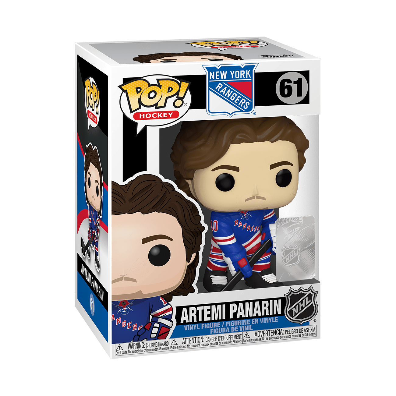 Funko Figures Artemi Panarin New York Rangers Funko NHL Pop 3.75" Figure - Blue